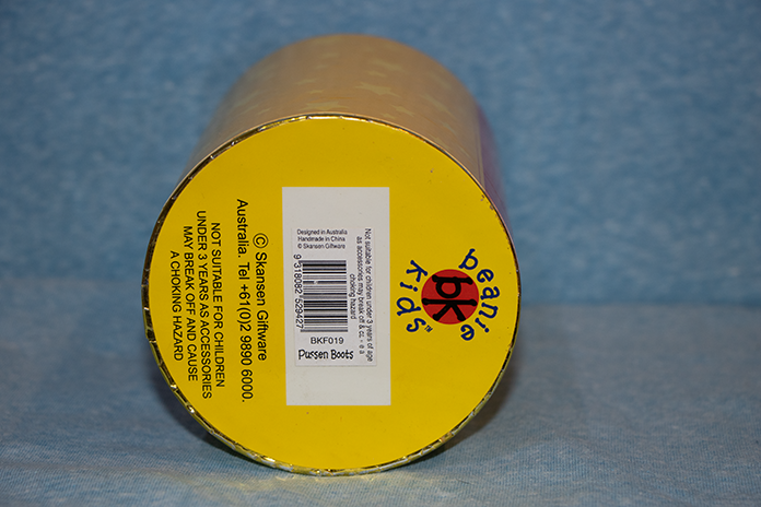 Pussenboots Figurine by Skansen BKF019 Unsold New Stock